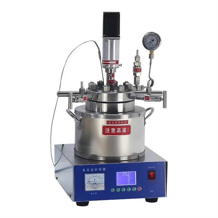 High Pressure Stainless Steel Reactor suppliers