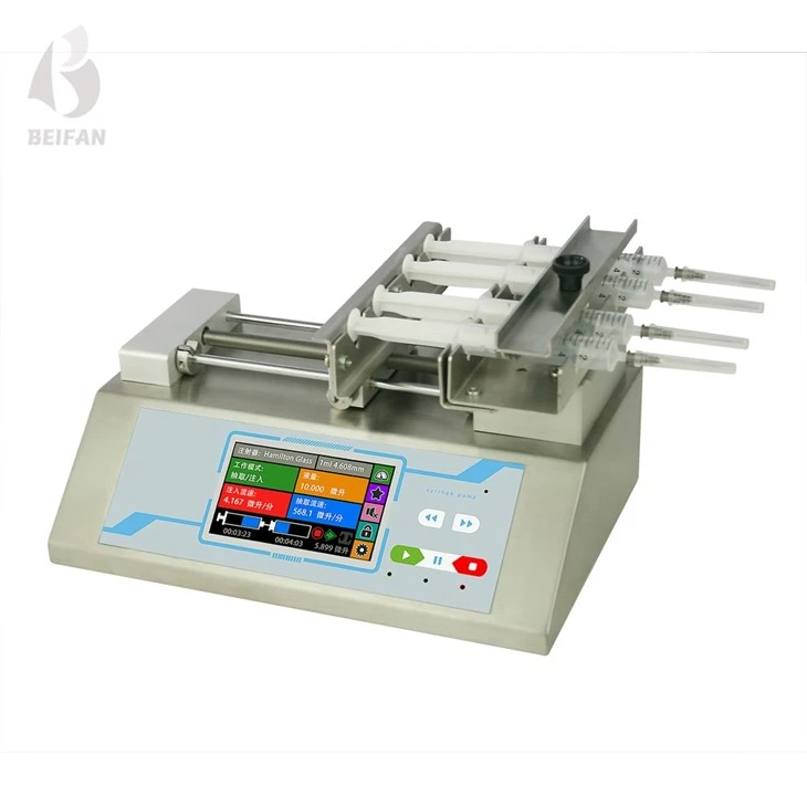 Hospital Syringe Pump